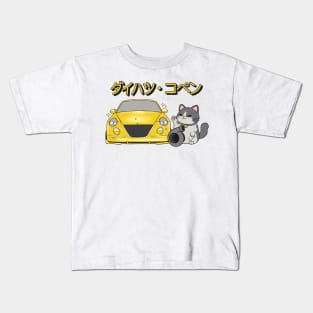 Yellow Daihatsu Copen & Maneki-Neko Kids T-Shirt